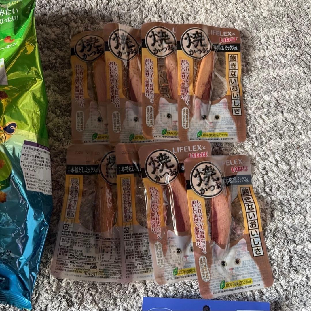 【猫】クリスピーキッス　ちゅーる　フリーズドライのムネ肉ふりかけ　焼きかつお