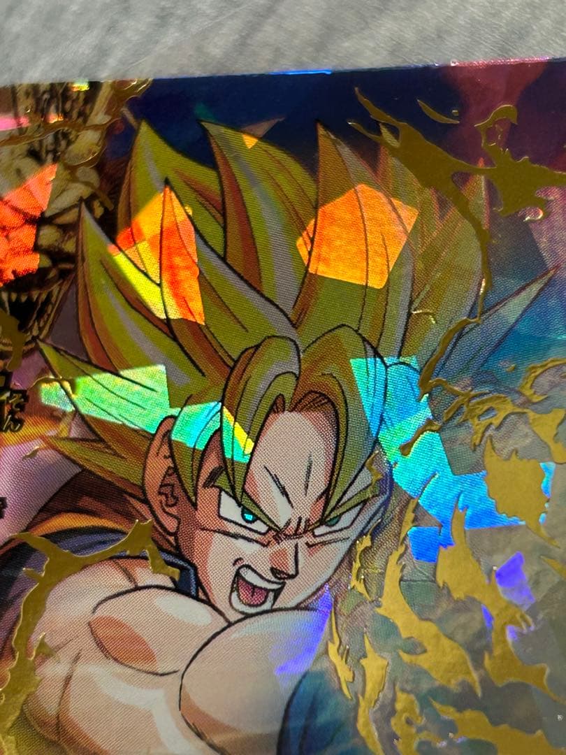 ドラゴンボールヒーローズ H1弾 UR セット