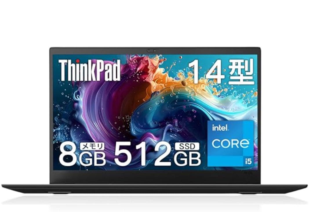 レノボ ThinkPad X1 Carbon,14インチ ノートパソコン