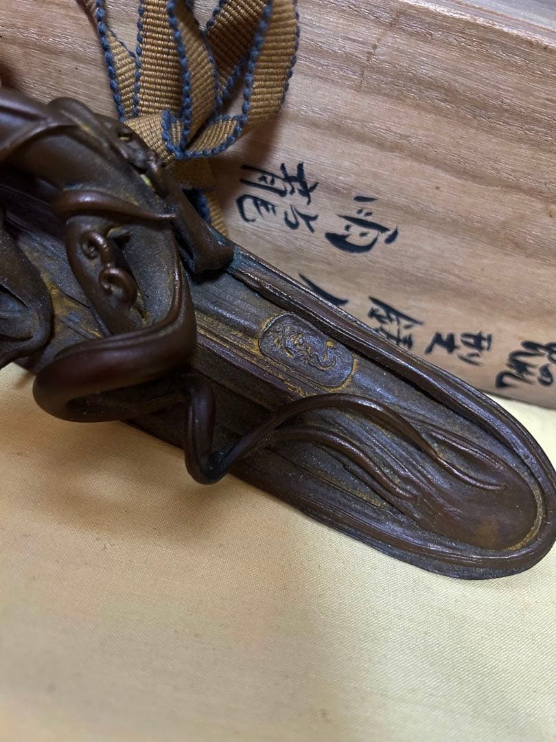 蝋型鋳造　雨龍書鎮　置物