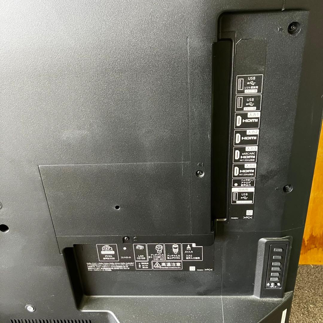 SHARP シャープ AQUOS 55インチ液晶テレビ 4T-C55EN1