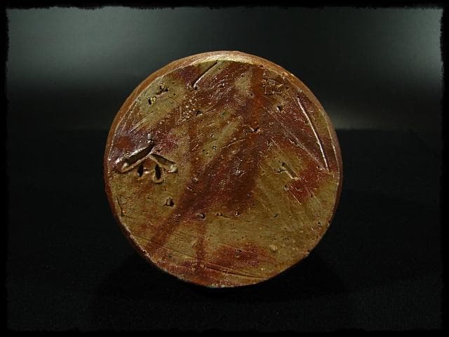 金重 晃介 備前 徳利 茶道具 懐石 酒器 父陶陽 兄道明 b963