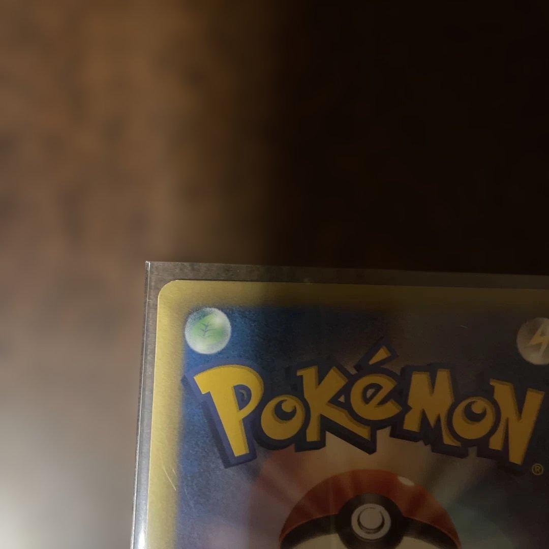 【希少、極美品】ブースタープロモ 183/BW-P