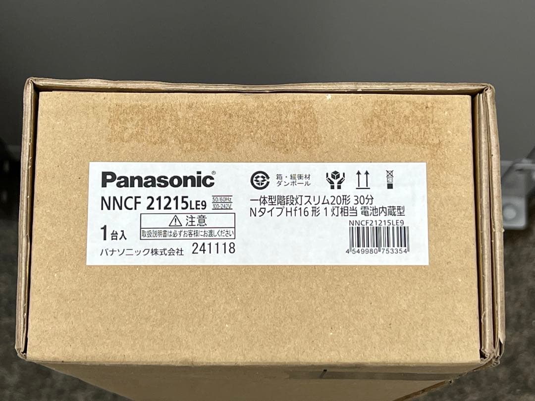 パナソニック　NNCF21215LE9
