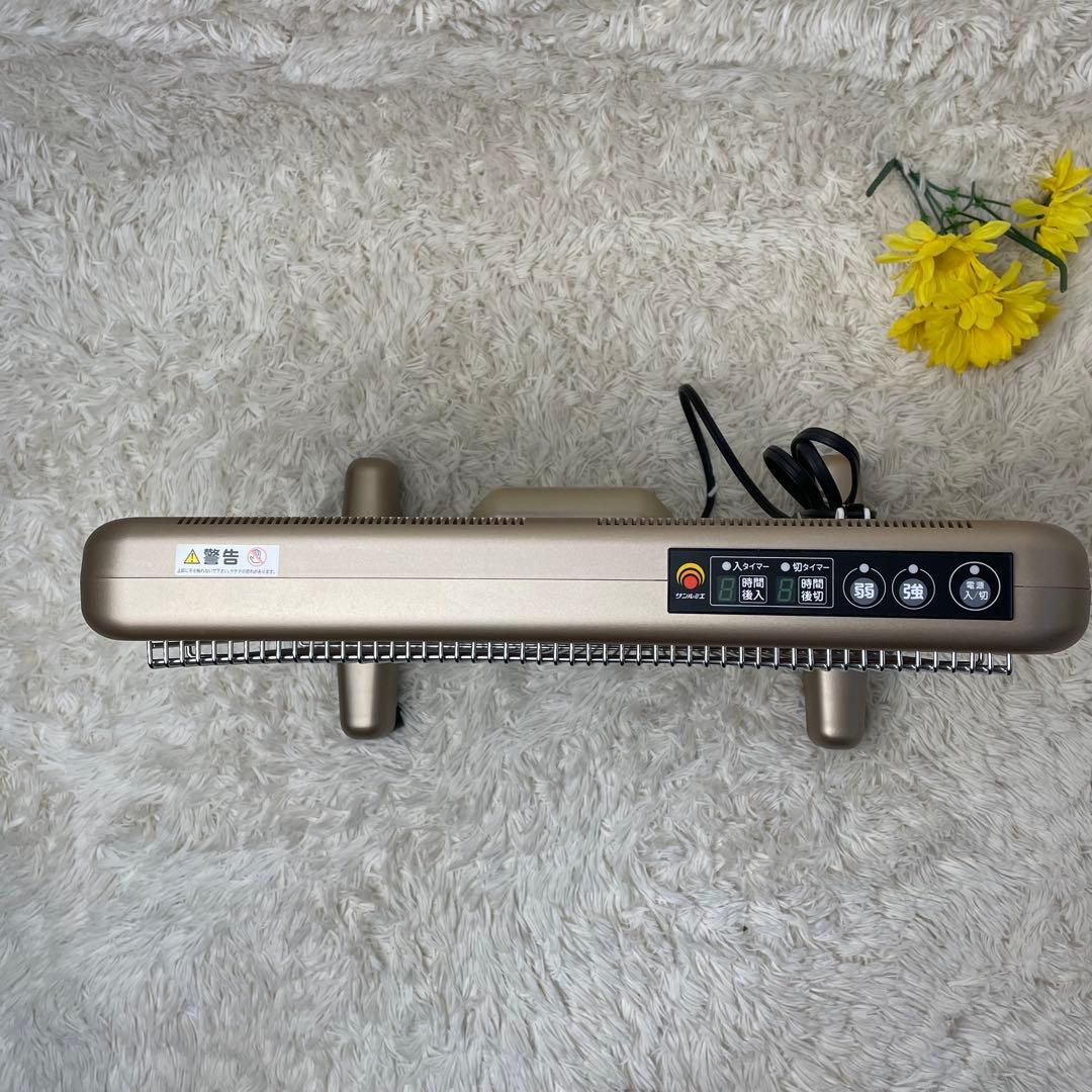 極美品 サンルミエ E800L-TM 遠赤外線暖房器 入切りタイマー付