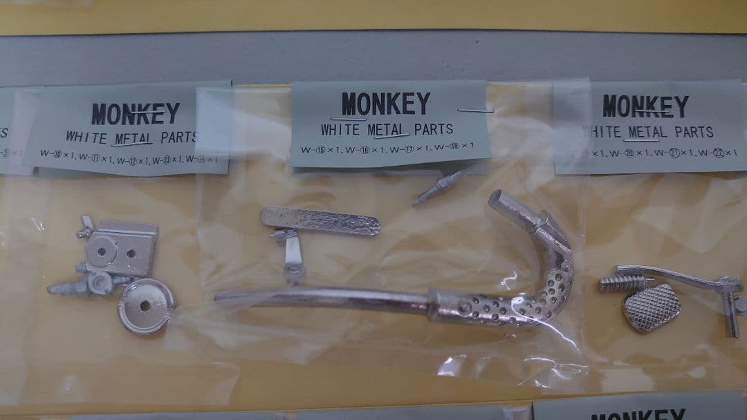 イマイ製 ホンダ Monkey Limited Edition 1/4モ デル