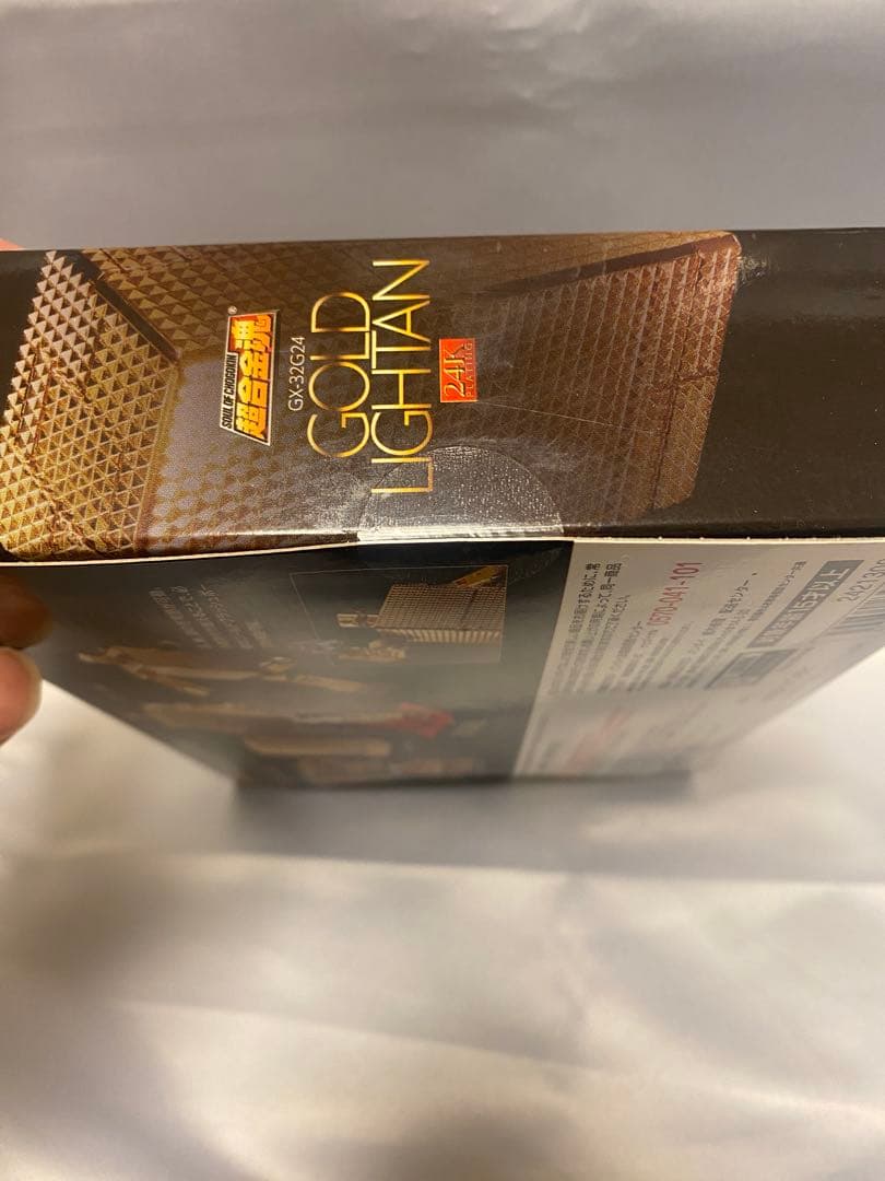 超合金魂ゴールドライタン24Kメッキ‼️期間限定価格⚠️