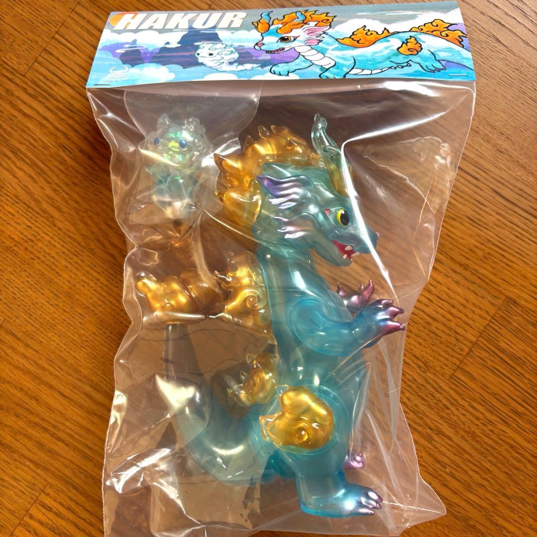 ハクロ　墓場の画廊　抽選　ソフビ　sofubi 怪獣