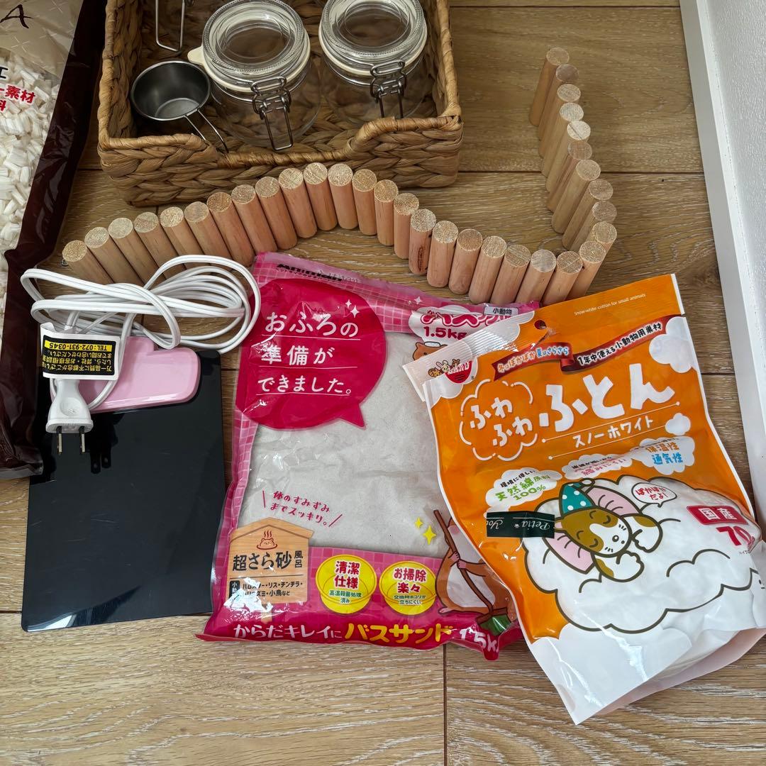 ルーミィ60 ハムスター用飼育セット