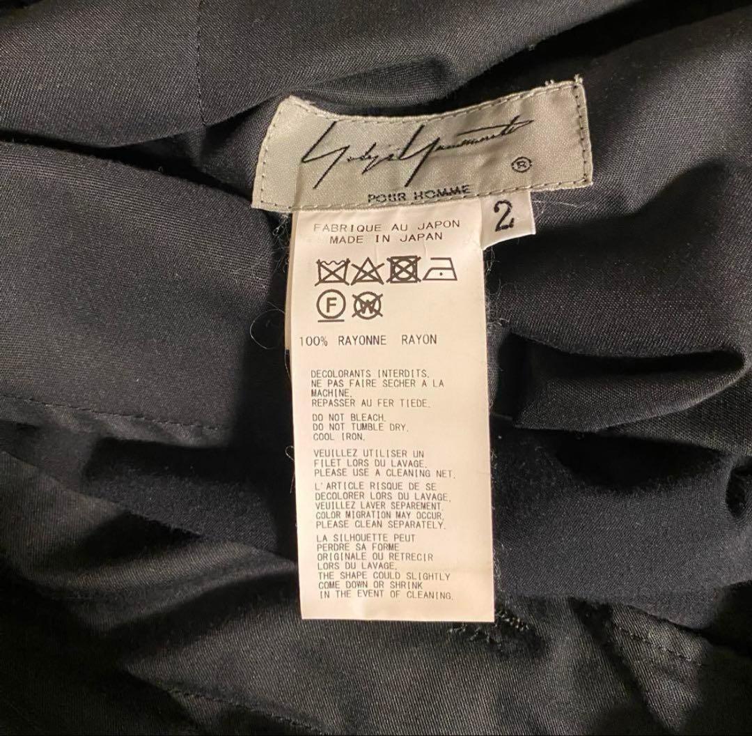 ヨウジヤマモト カラスパンツ