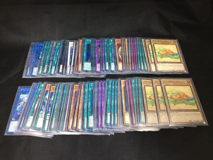 遊戯王チップス 遊戯王カード全40種コンプリートセット 各3枚ずつ合計120枚