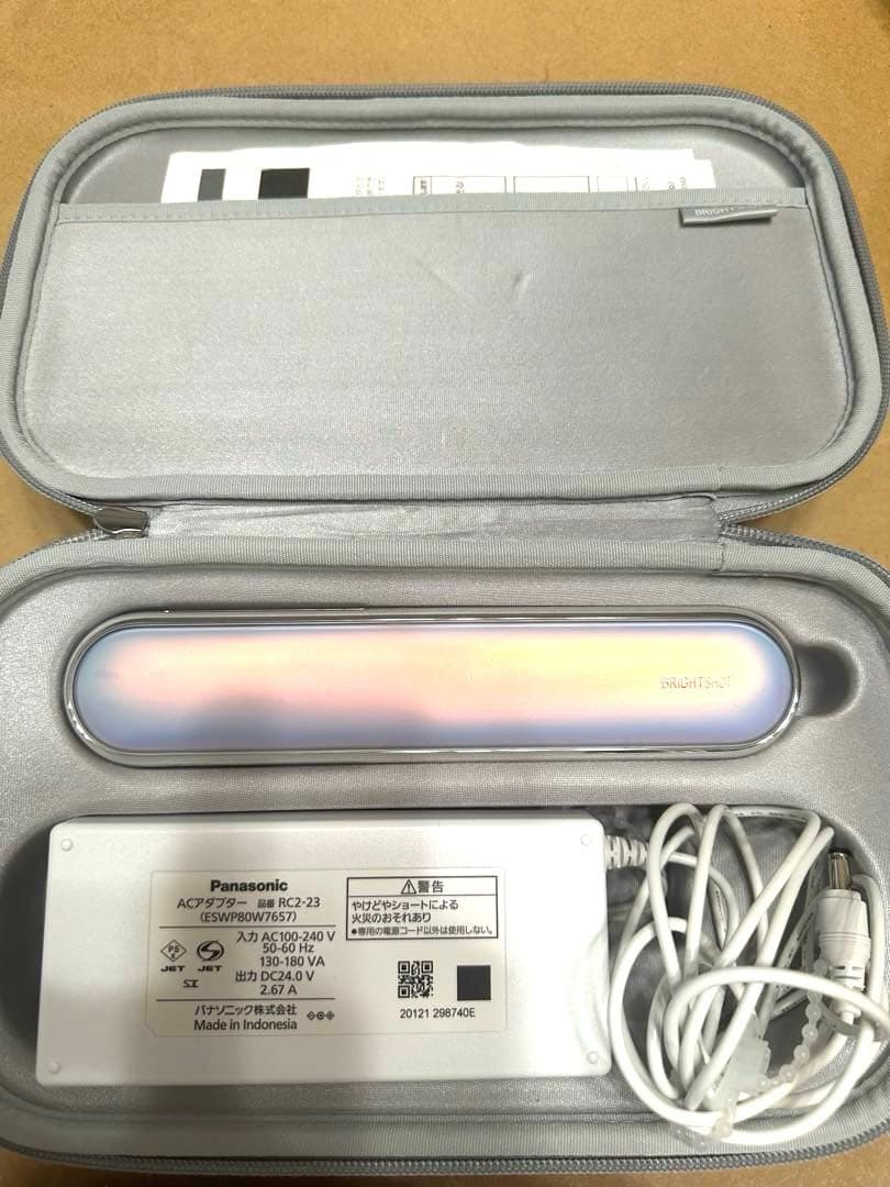 Panasonic 光美顔器 EH-SL85-W ブライトショット