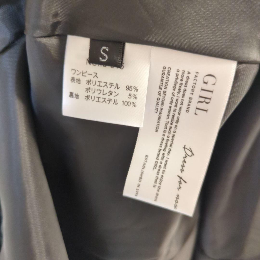 美品 GIRL ガール レースブラウス ワンピース ドレス S オケージョン