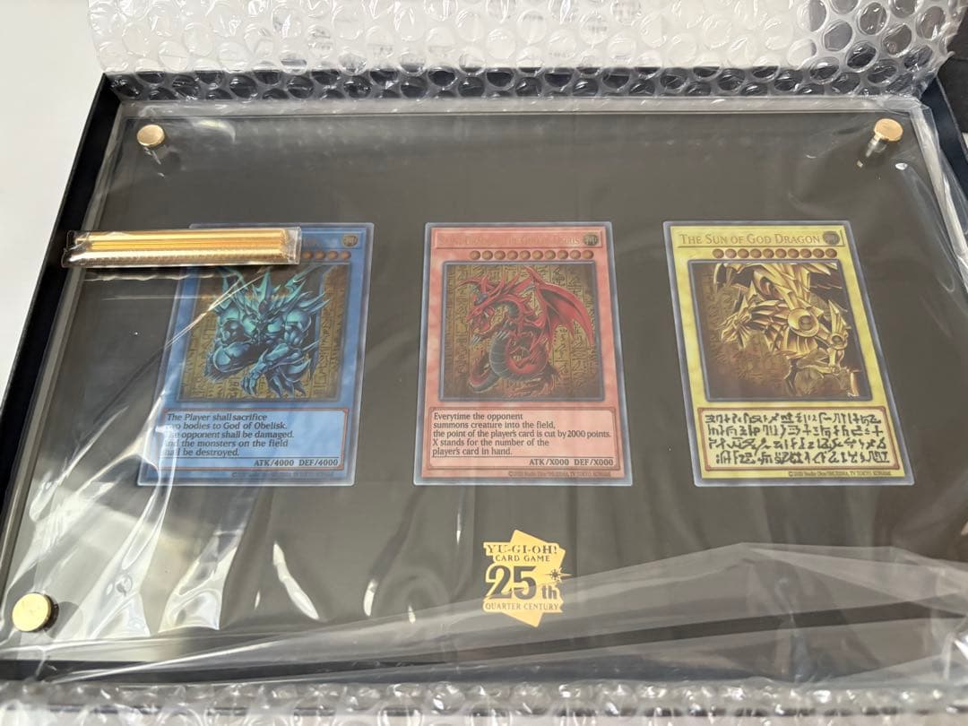 【新品未開封品】三幻神25th スペシャルカードセット　ステンレス