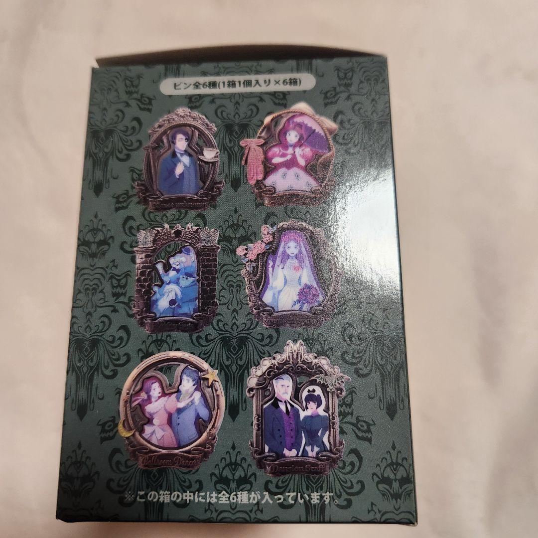 ホーンテッドマンション　ピン全6種コンプリートセット