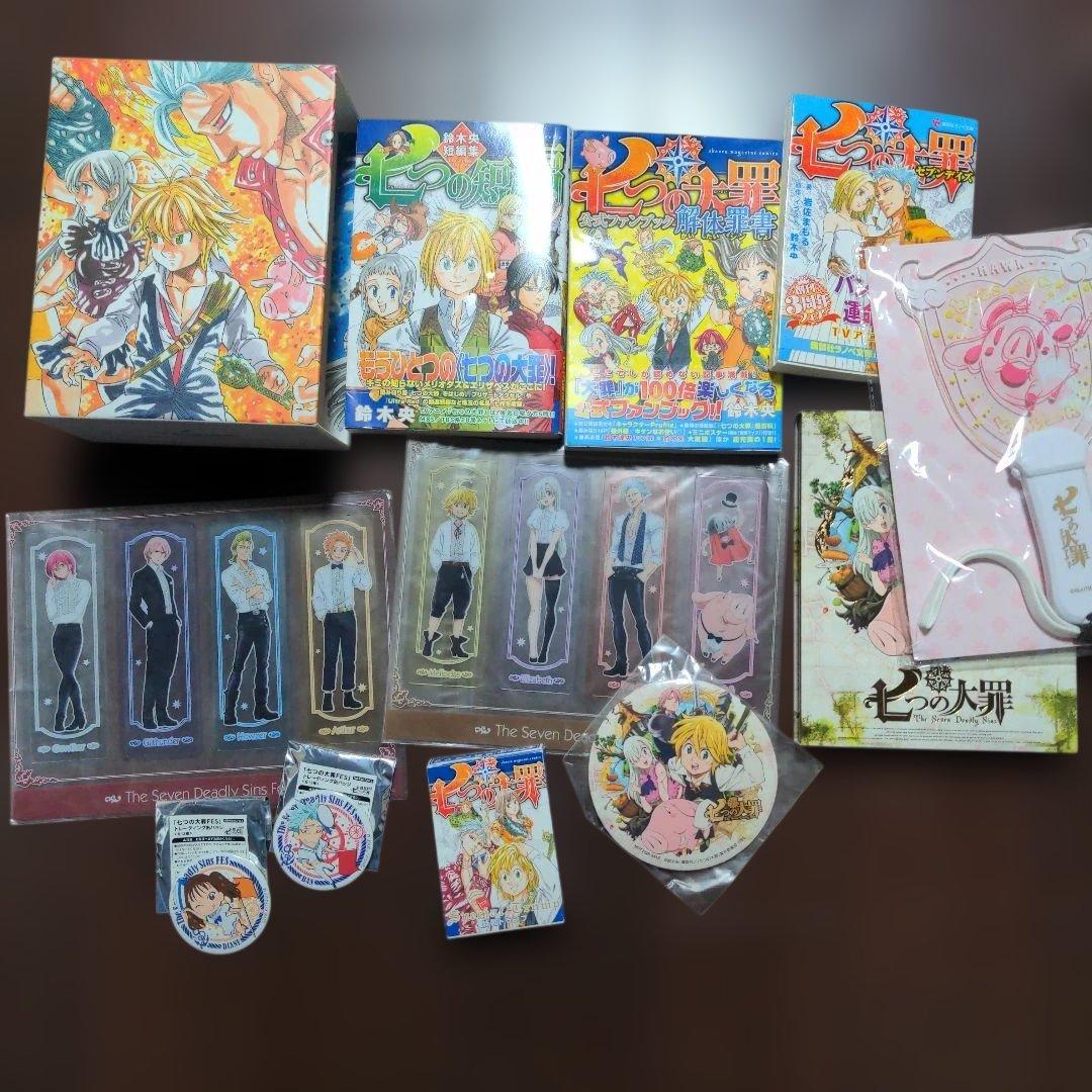 七つの大罪　七つの大罪フェス　非売品トランプ　uno DVD　バッジ　まとめ売り