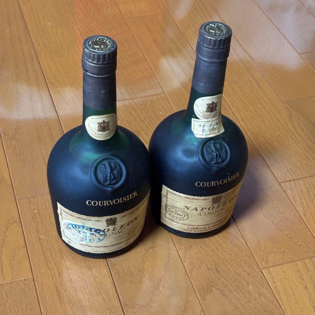 クルボアジェ ナポレオン コニャック700ml　2本セット　特級古酒