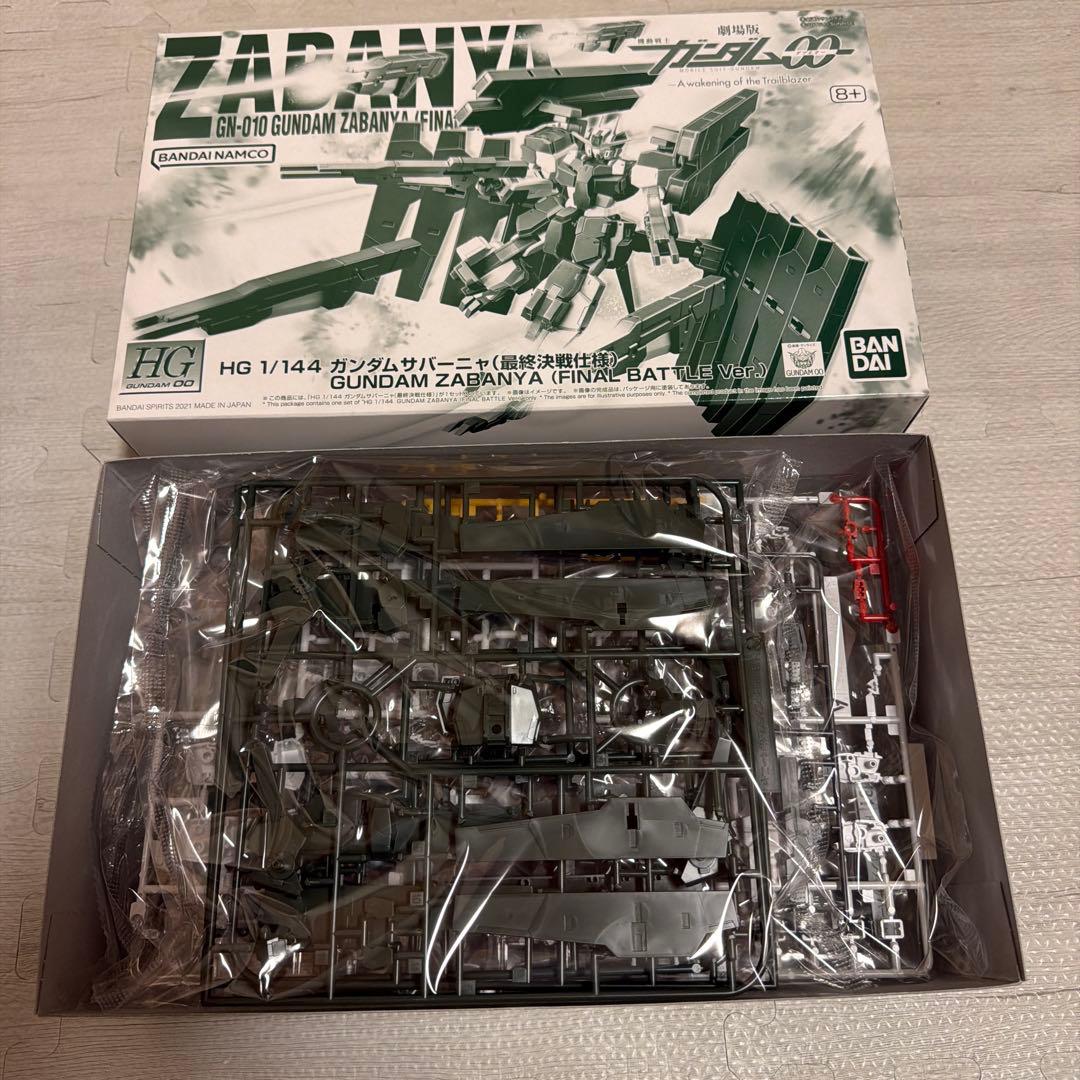 RG フルセイバー　他　ガンプラまとめて