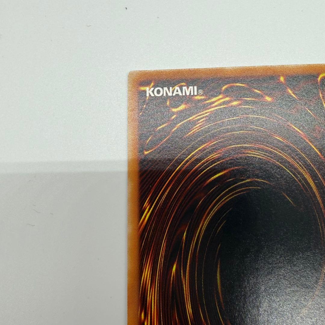 遊戯王　カオスソルジャー開闢の使者　レリーフ　美品