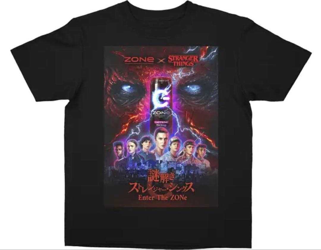【非売品！】ZONE×ストレンジャーシングス コラボ Tシャツ