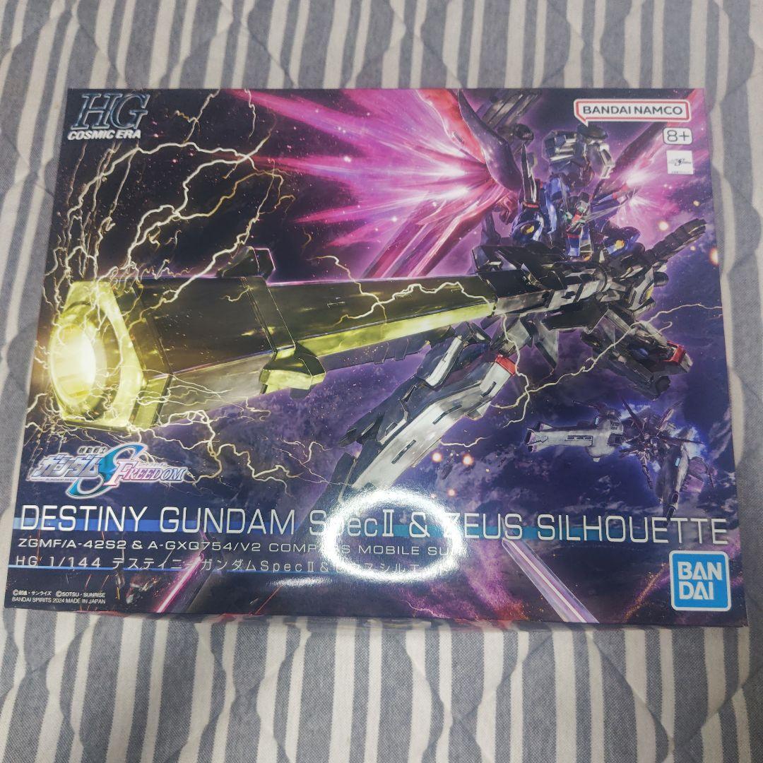 ガンプラ HG 1/144 デスティニーガンダムSpecⅡ&ゼウスシルエット