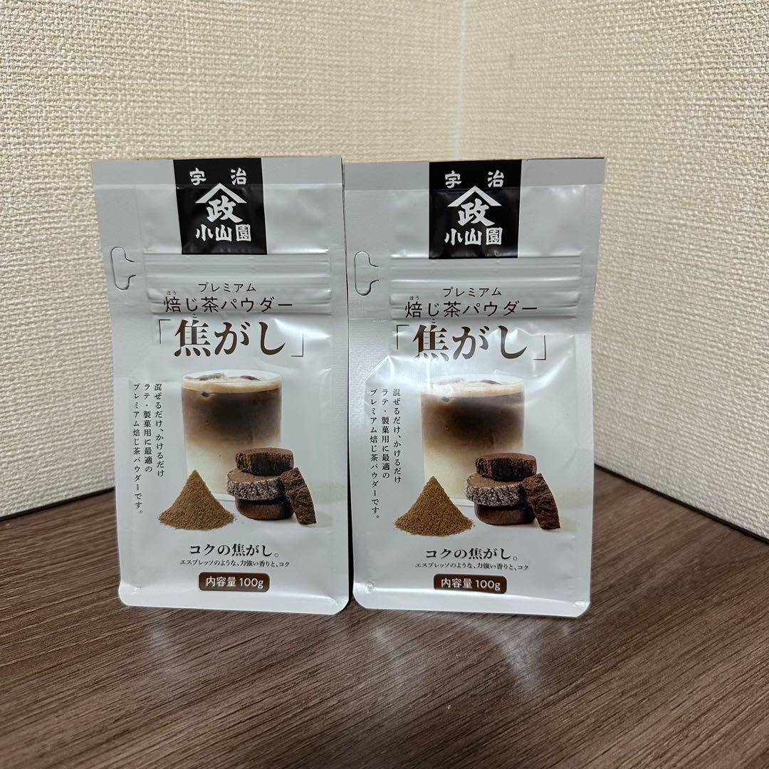 山政小山園 プレミアムほうじ茶パウダー焦がし 100g袋 x 5セット
