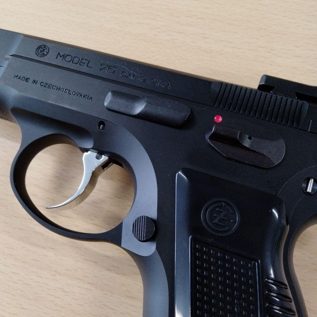 【新品未使用】KSC（絶版・少量限定品）CZ75　アキュライズ1　HW