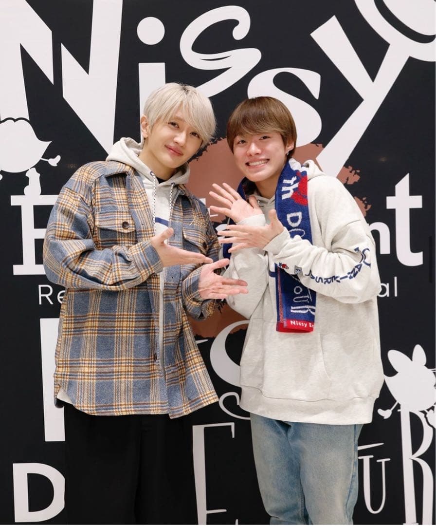 Nissy naptime 西島隆弘　ナップタイム　チェックシャツ　ブルー