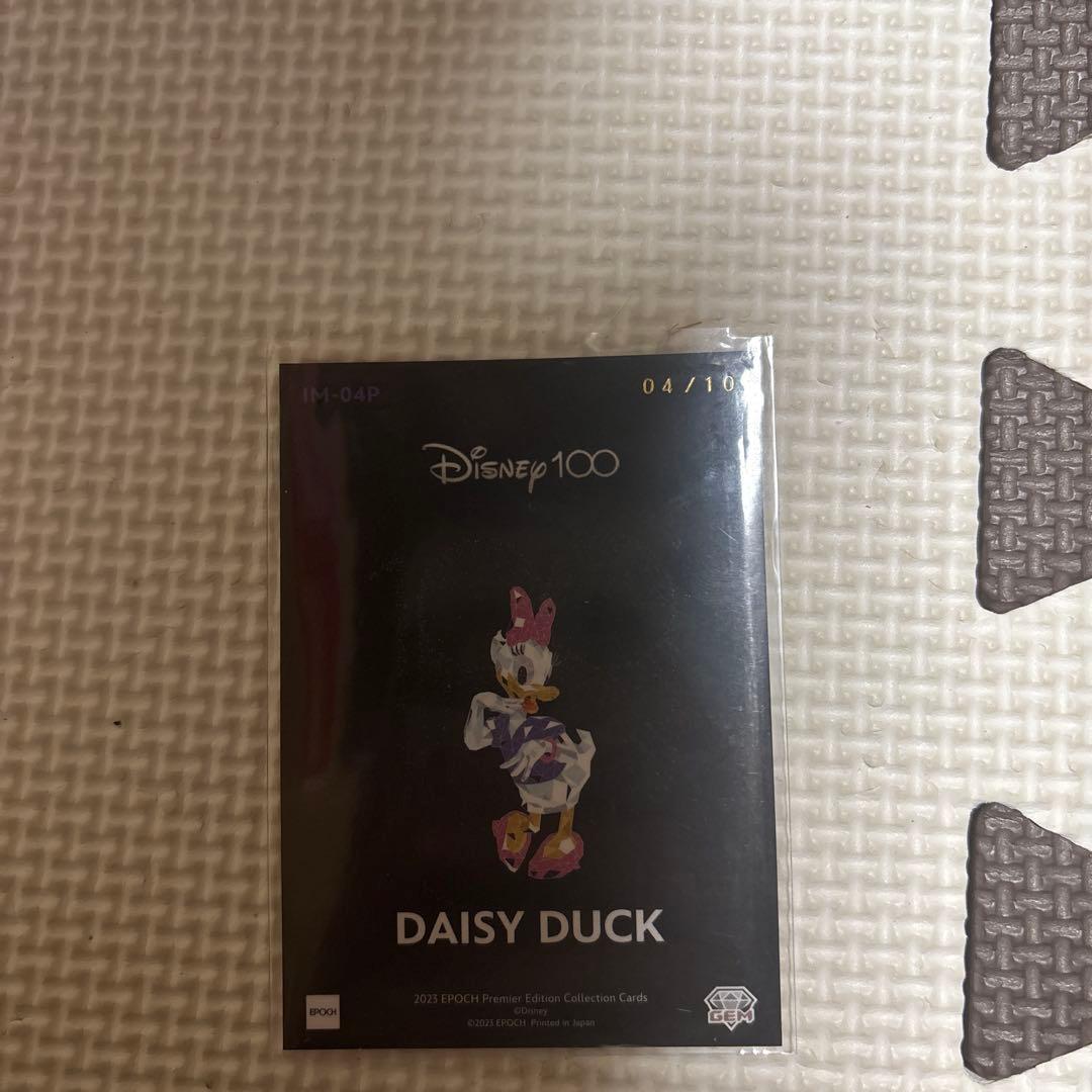 ディズニー100 2023 プレミアエディションコレクションカード