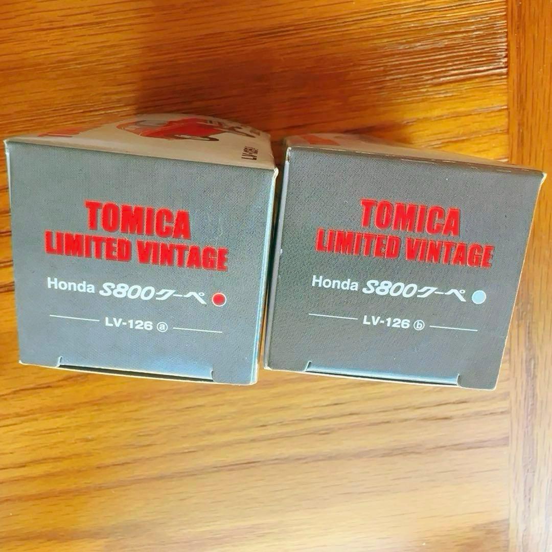 新品 トミカリミテッドヴィンテージ Honda S800 クーペ まとめ売り