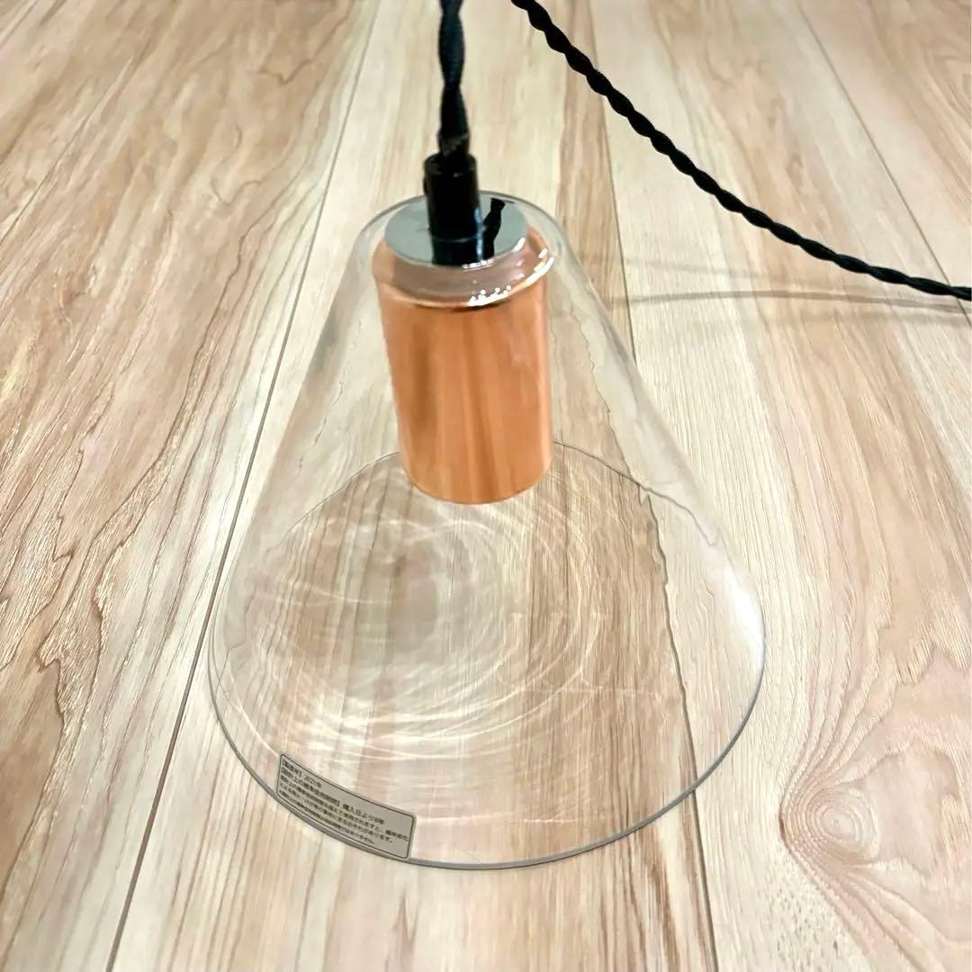 ペンダントライト 3灯 ガラス クリア スモーク ダクトレール シンプル 三角