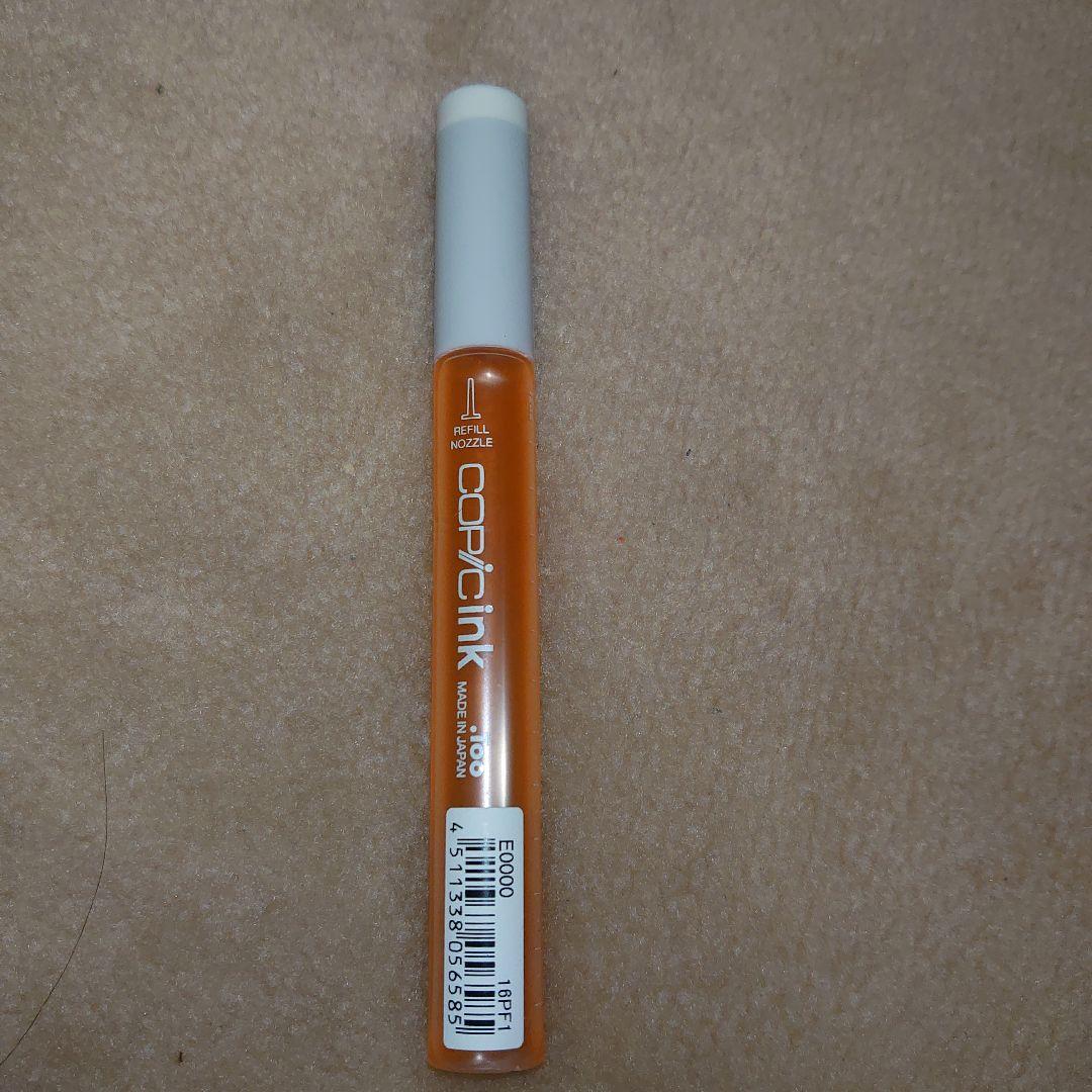 コピックスケッチ143本まとめ売り