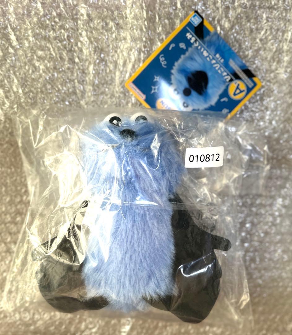 パペットスンスン 一番くじ A賞 ぴょこぴょこぬいぐるみ ラストワン セット