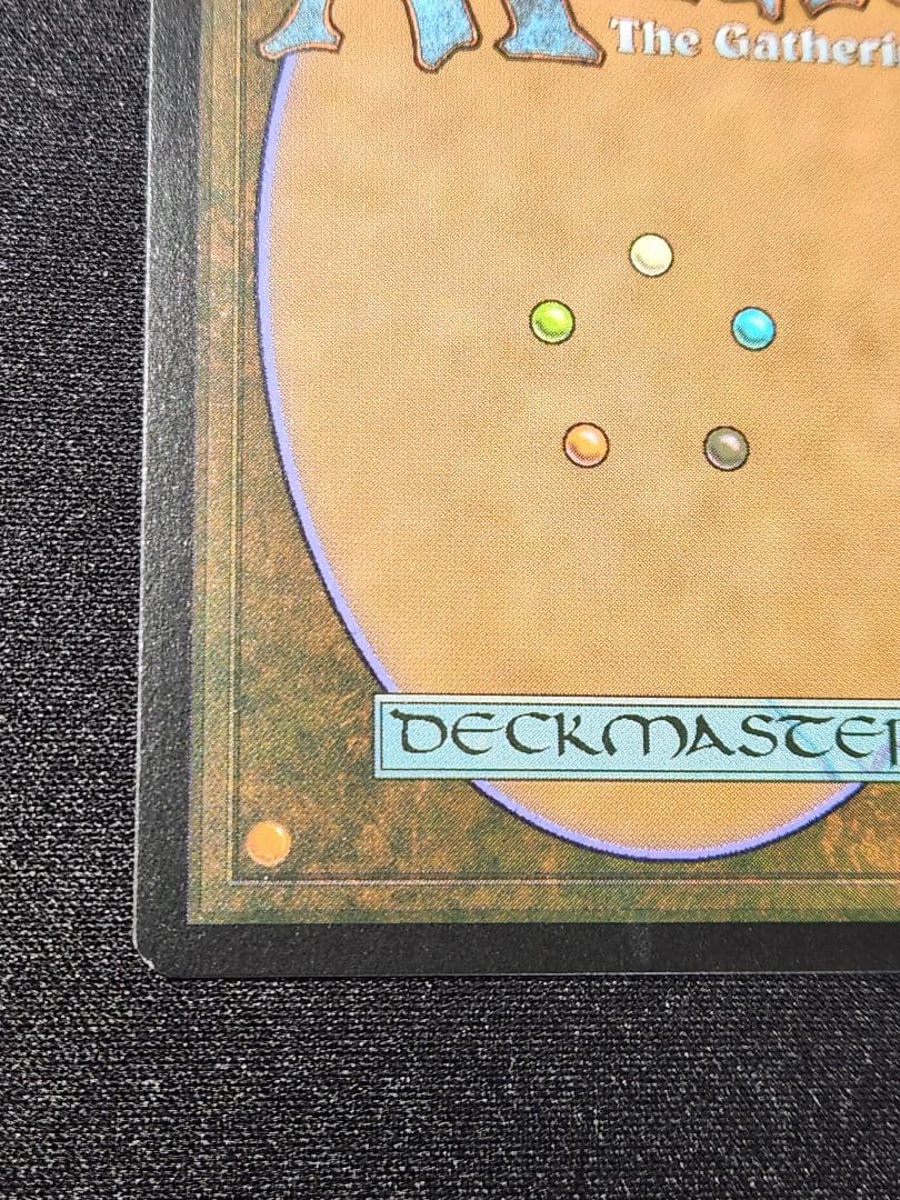 【MTG】オパールのモックス/ボーダーレス/日本語/1枚