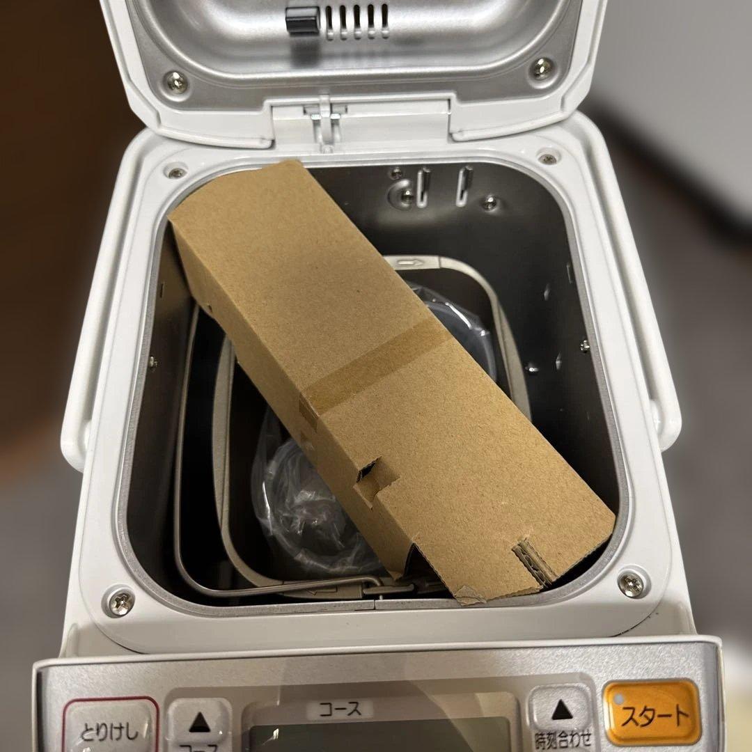 【未使用】象印 ホームベーカリー BB-ST10