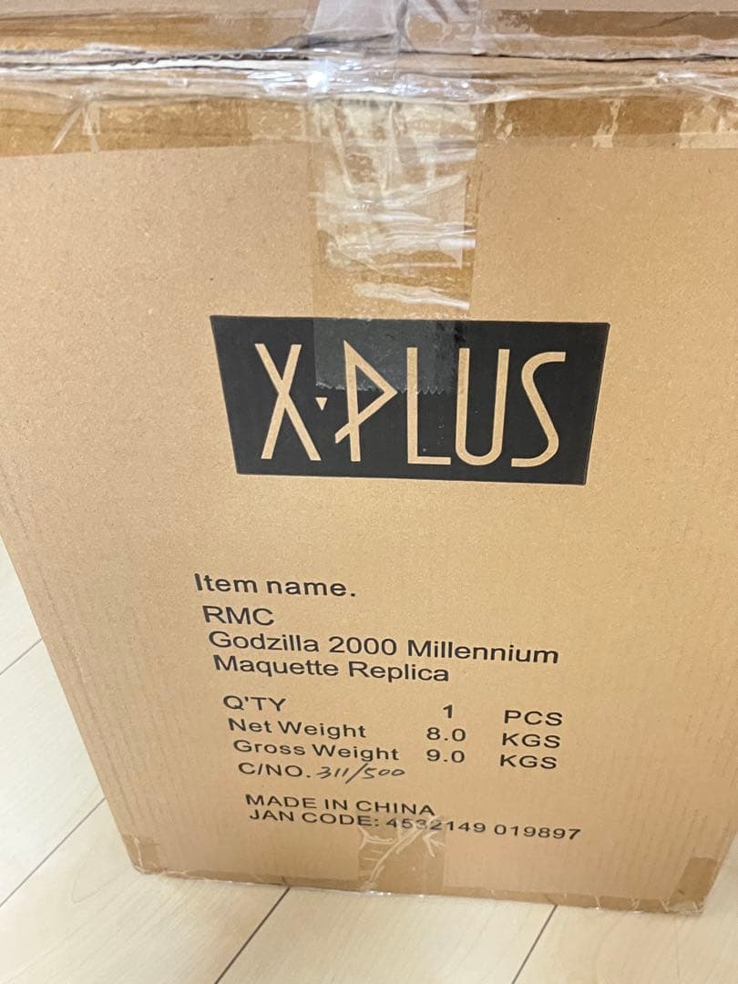 世界500体限定 エクスプラス RMC ゴジラ2000 ミレニアムひな形レプリカ