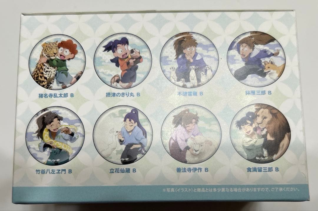 忍たま乱太郎 東武動物公園 グリッター缶バッジ BOX ver.A 未開封