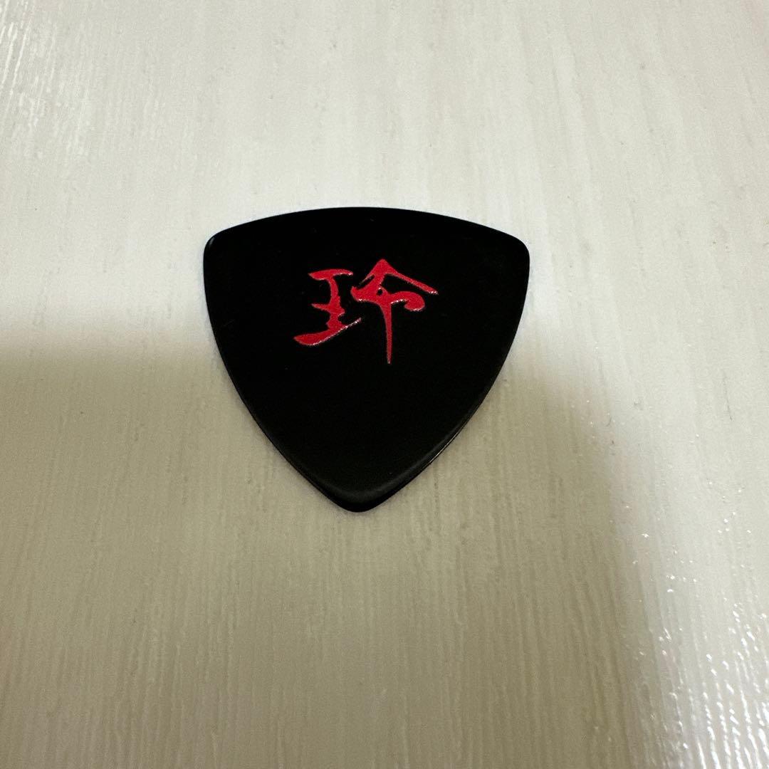 [OOTN]UNITE 赤色玲ロゴ ギターピック