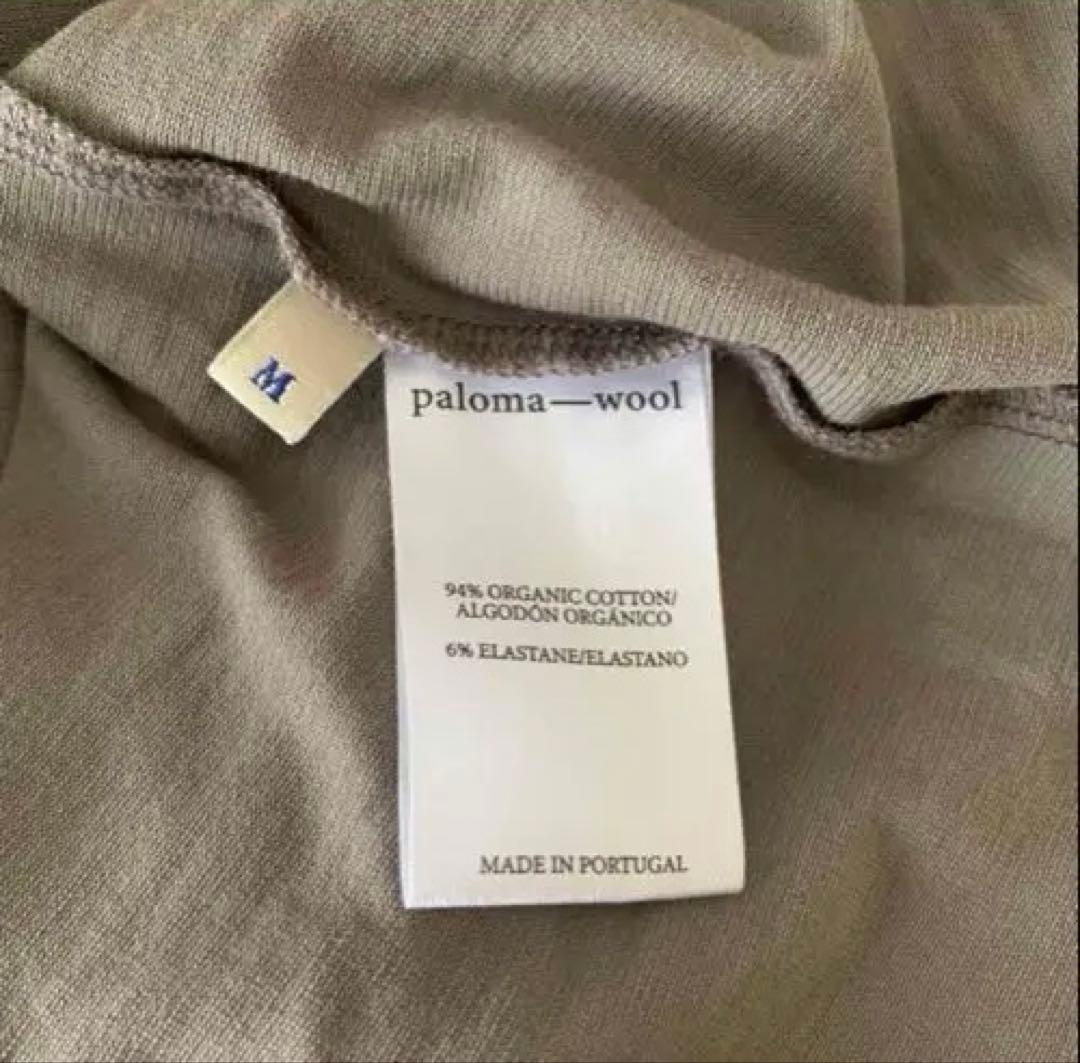 paloma wool タンクトップ