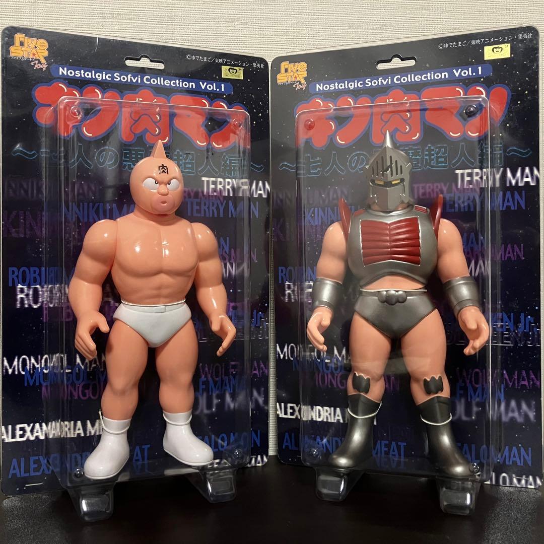 ファイブスタートイ★キン肉マンテリーマンロビンマスクモンゴルマンキン消しキンケシ