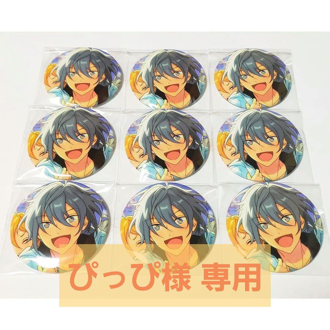 あんスタ イベコレ 缶バッジ 椎名ニキ 2023 Summer casual