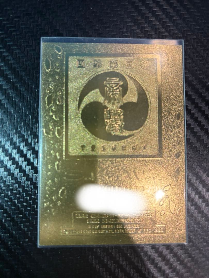 サクラ大戦　22Kゴールドカード