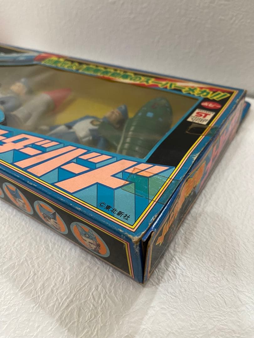 【サンダーバード】超兵器セット希少品★ポピー★激レア★