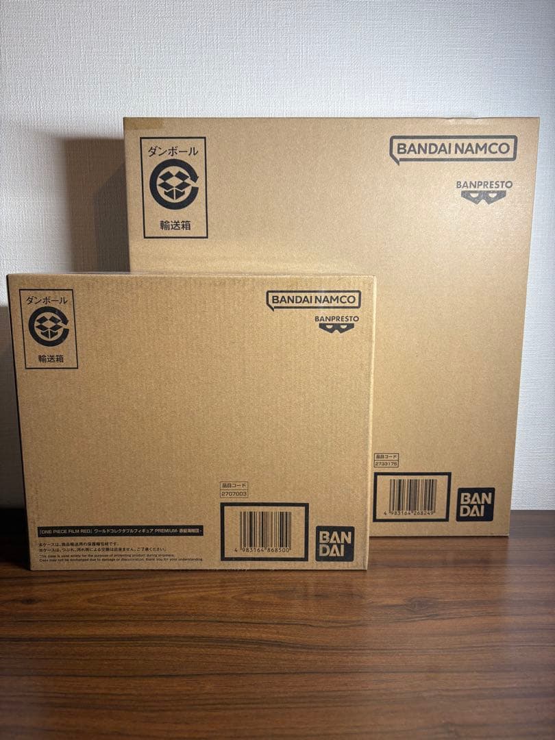 ワンピース ワールドコレクタブルフィギュア 赤髪海賊団 黒ひげ海賊団 セット