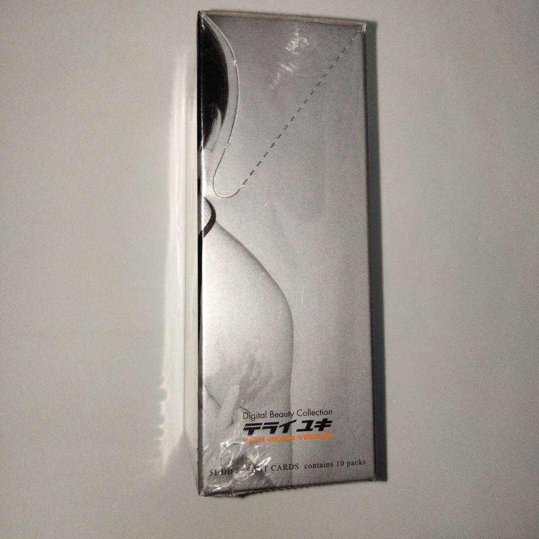 テライユキ　トレーディングカード　未開封　シュリンク付　１BOX