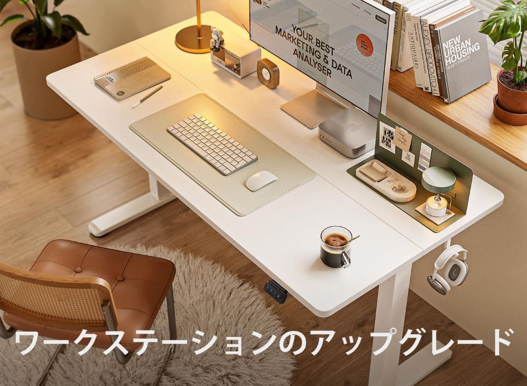FEZIBO 電動昇降式デスク スタンディングデスク 幅100cm 奥行60cm