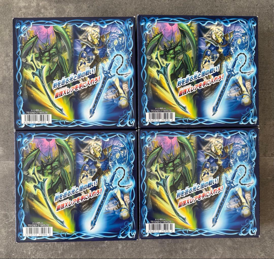 バトルスピリッツ　剣刃編　聖剣時代　ボックス　テープ付き　未開封　絶版　4BOX