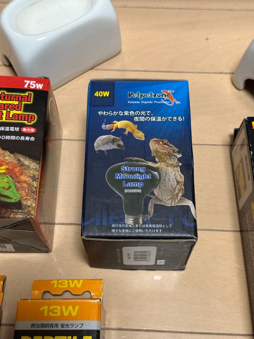 ★爬虫類飼育用品・器具・ケージ ☆セット販売☆★