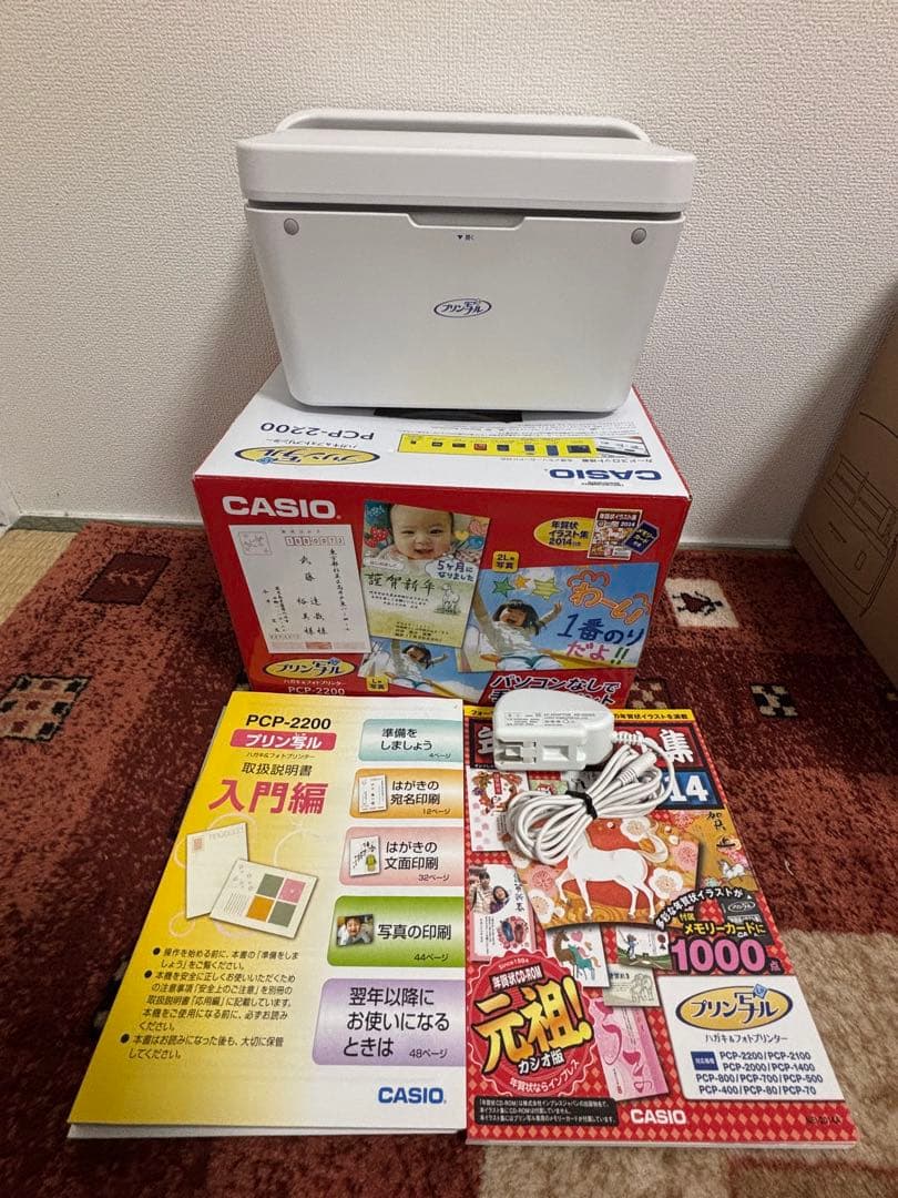 CASIO PCP-2200 小型プリンター