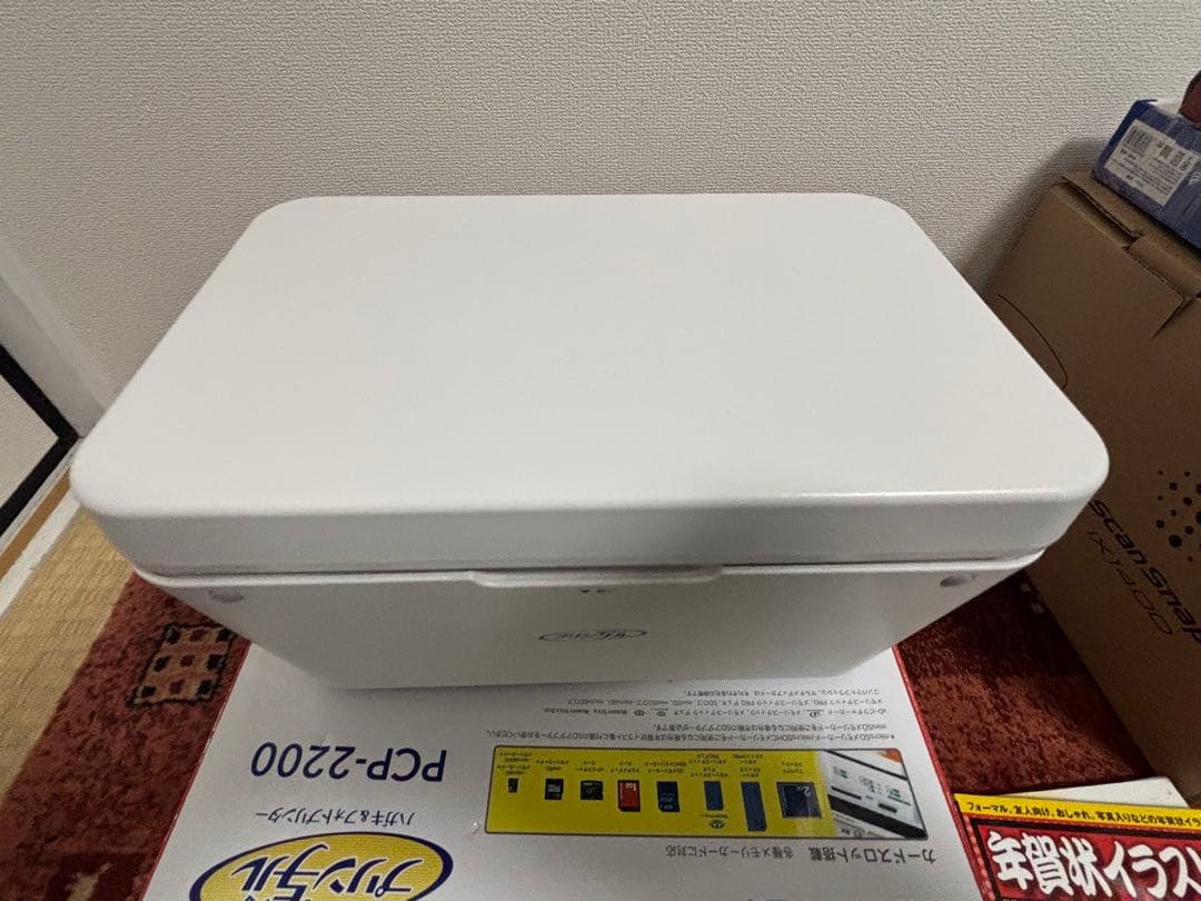 CASIO PCP-2200 小型プリンター